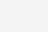 公开DNS清单/全国省级 IPv4/IPv6节点汇总DoH/DoT
