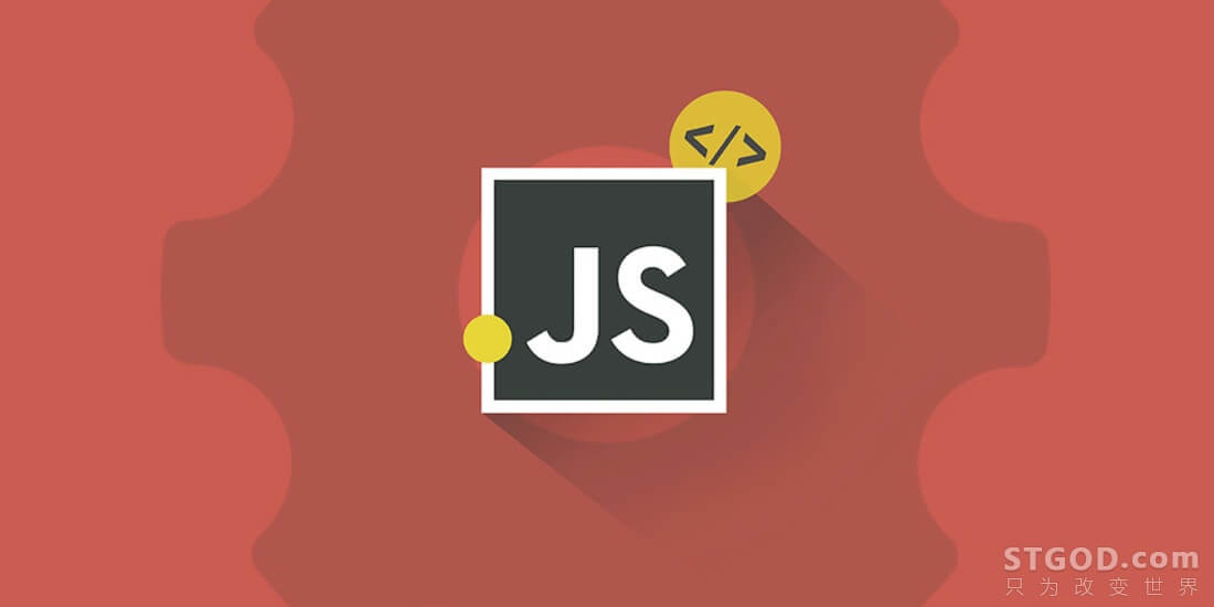 31款轻量高效的开源 JavaScript 插件和库