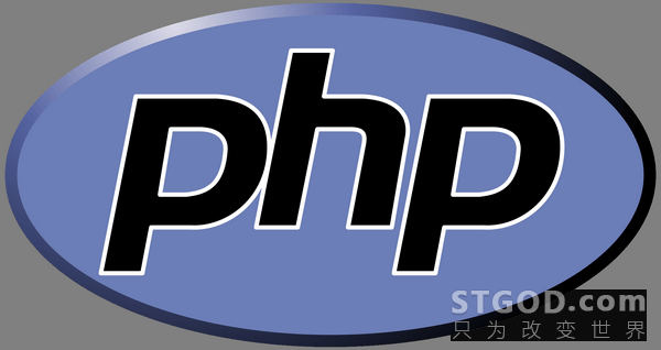 PHP模块一览及简要说明